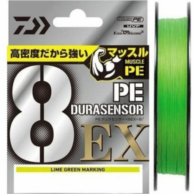 Леска DAIWA UVF PE DURASENSOR X8EX+SI3 LGM 0.6-200 07320134