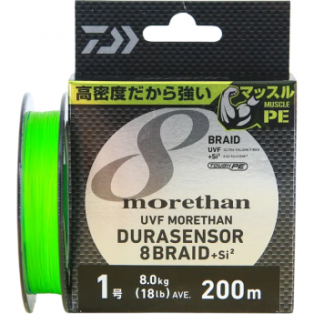 Плетеный шнур DAIWA UVF MORETHAN DURASENSOR X8BRAID +SI2 2 -200 Плетеный шнур DAIWA UVF MORETHAN DURASENSOR X8BRAID +SI2 2 -200