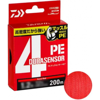 Плетеный шнур DAIWA UVF PE DURASENSOR X4+SI2 CR 1.5-200 Плетеный шнур DAIWA UVF PE DURASENSOR X4+SI2 CR 1.5-200