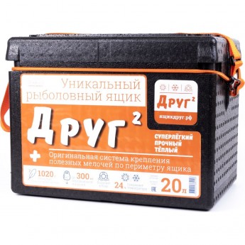 Рыболовный ящик CAMPING WORLD ДРУГ-2+ 20 л Рыболовный ящик CAMPING WORLD ДРУГ-2+ 20 л