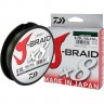 Шнур DAIWA J-Braid X8 0,06мм 150м multicolor 12755-006
